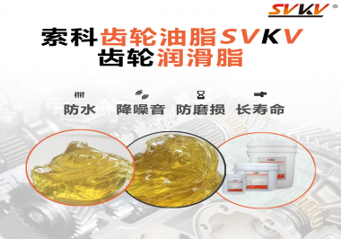 身為釣魚愛好者怎么能不知道用潤滑脂保養漁線輪！
