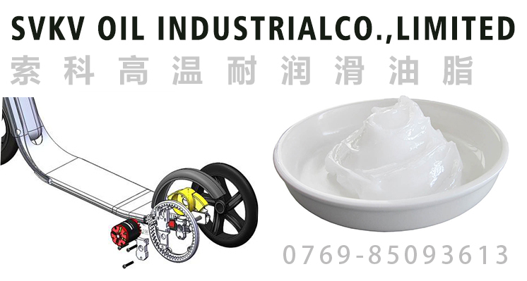 電動滑板車噪音大？潤滑油脂選對了嗎